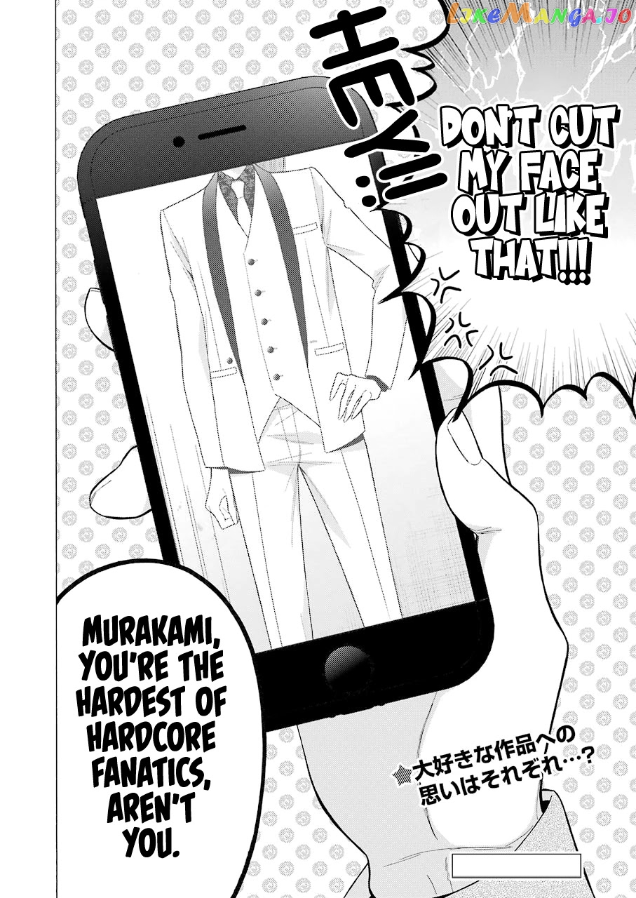 My Dress-Up Darling, Chapter 58 image 20